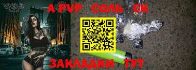 ГАЛЛЮЦИНОГЕННЫЕ ГРИБЫ Уссурийск
