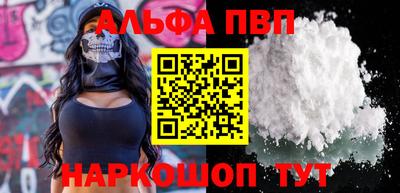 тгк Усть-Джегута