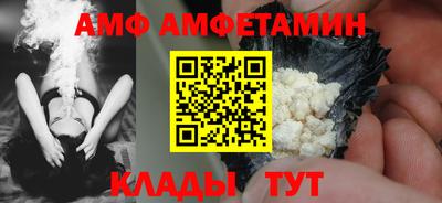 тгк Усть-Джегута