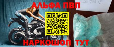 индика Усть-Илимск