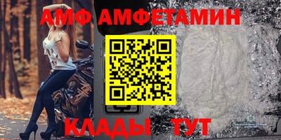 тгк Усть-Джегута