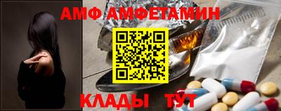 ГАЛЛЮЦИНОГЕННЫЕ ГРИБЫ Уссурийск