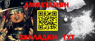 тгк Усть-Джегута
