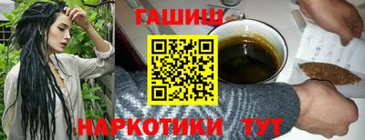 тгк Усть-Джегута