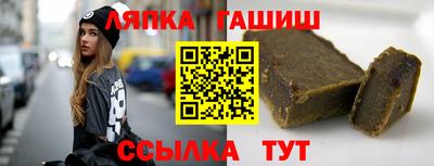 тгк Усть-Джегута