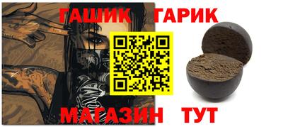 индика Усть-Илимск