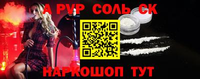 ГАЛЛЮЦИНОГЕННЫЕ ГРИБЫ Уссурийск