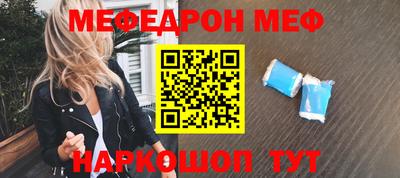 индика Усть-Илимск