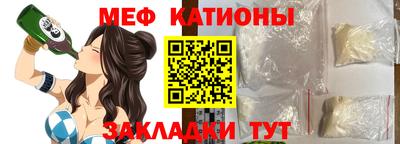 ГАЛЛЮЦИНОГЕННЫЕ ГРИБЫ Уссурийск