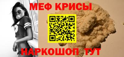 тгк Усть-Джегута