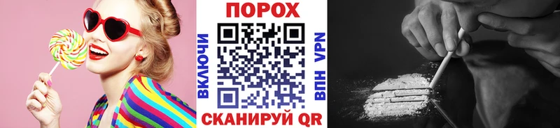 где купить наркоту  Радужный  Первитин Methamphetamine 